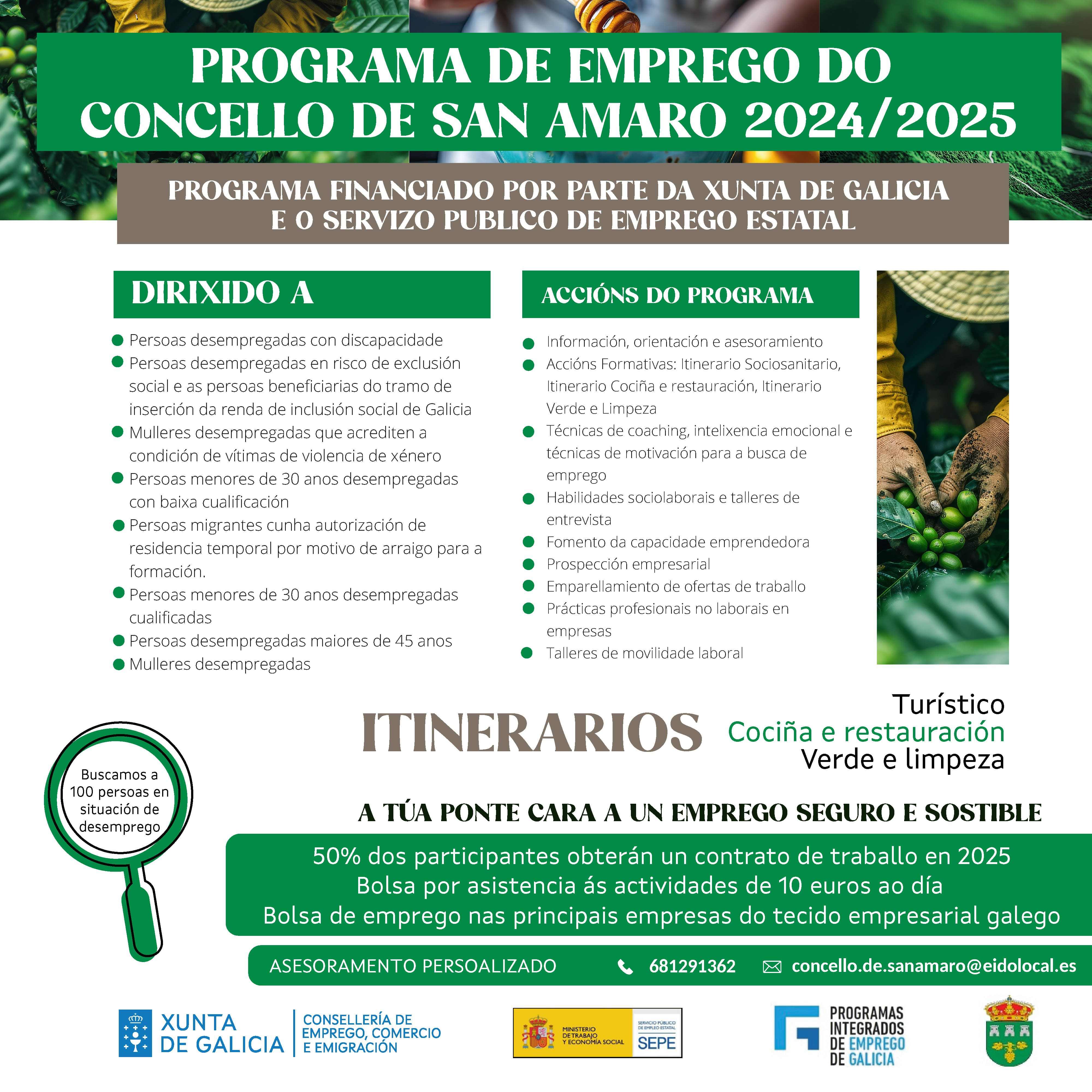 PROGRAMA EMPLEO SAN AMARO 2024/2025